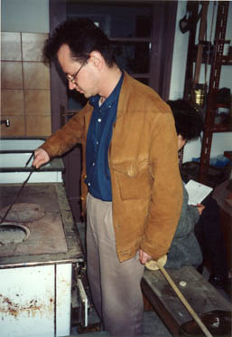 eika image